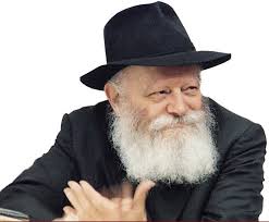 תמונה של הרב מליובוויטש